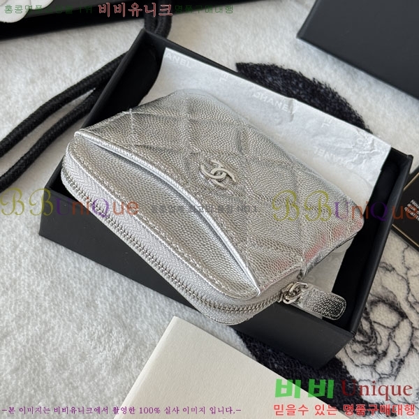 #��* Ŭ���� CC �ΰ� ���� ī������ AP2111-112