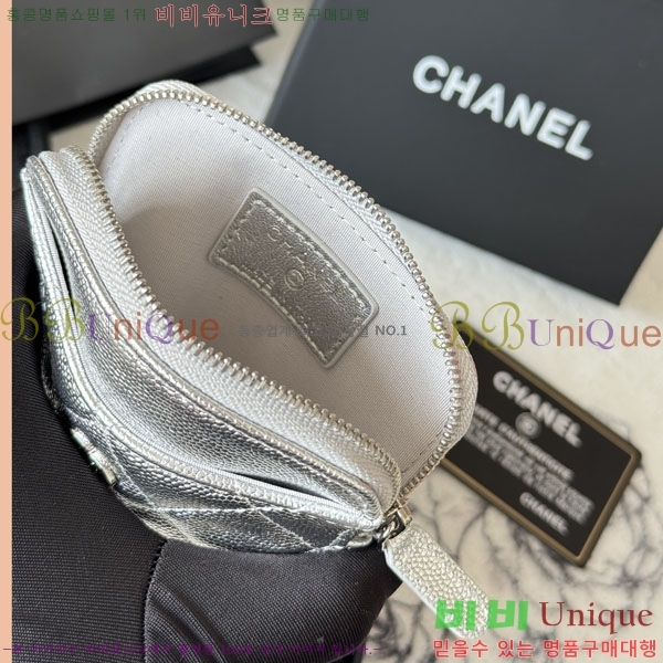 #��* Ŭ���� CC �ΰ� ���� ī������ AP2111-112