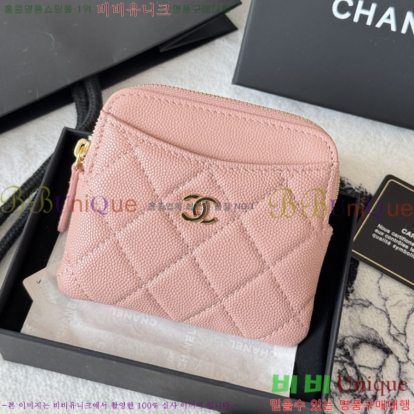 #��* Ŭ���� CC �ΰ� ���� ī������ AP2111-115