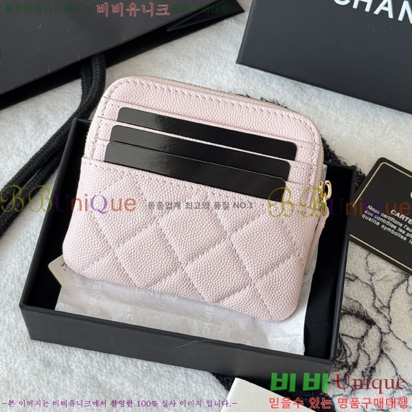 #��* Ŭ���� CC �ΰ� ���� ī������ AP2111-114