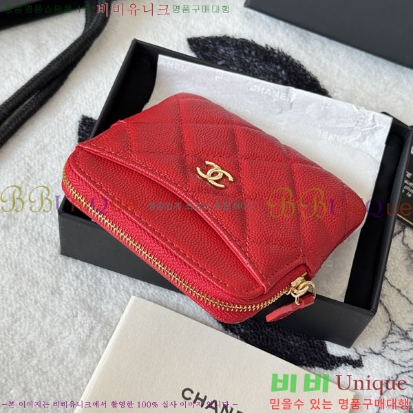 #��* Ŭ���� CC �ΰ� ���� ī������ AP2111-111