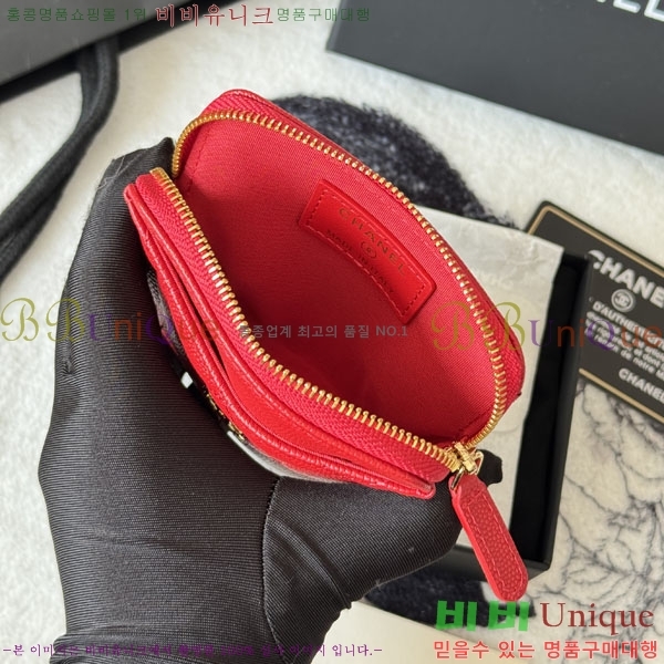 #��* Ŭ���� CC �ΰ� ���� ī������ AP2111-111