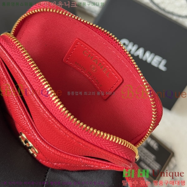 #��* Ŭ���� CC �ΰ� ���� ī������ AP2111-111