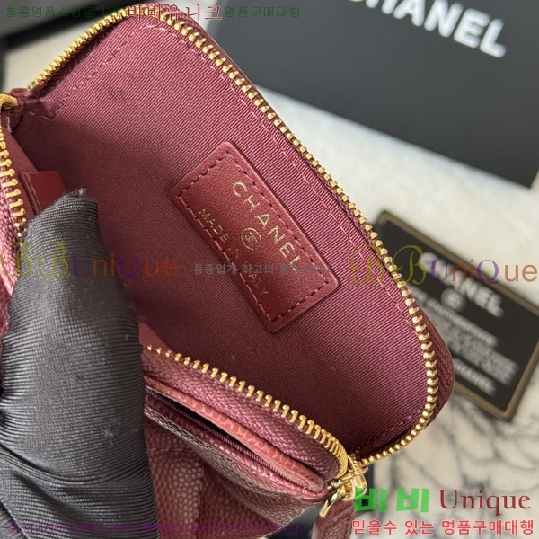 #��* Ŭ���� CC �ΰ� ���� ī������ AP2111-109