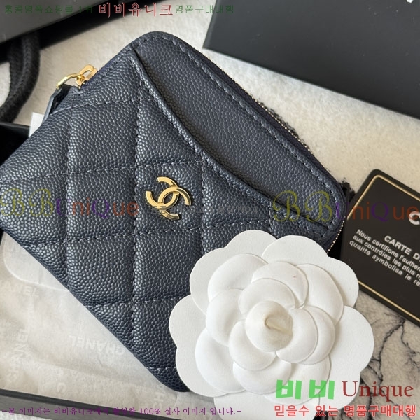 #��* Ŭ���� CC �ΰ� ���� ī������ AP2111-108