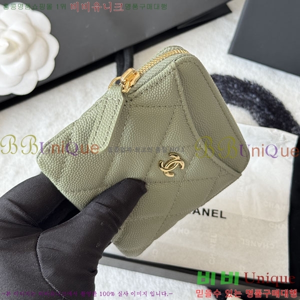 #��* Ŭ���� CC �ΰ� ���� ī������ AP2111-107