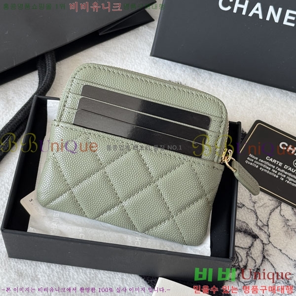 #��* Ŭ���� CC �ΰ� ���� ī������ AP2111-107