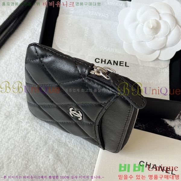 #��* Ŭ���� CC �ΰ� ���� ī������ AP2111-104