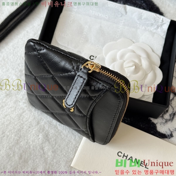 #��* Ŭ���� CC �ΰ� ���� ī������ AP2111-103