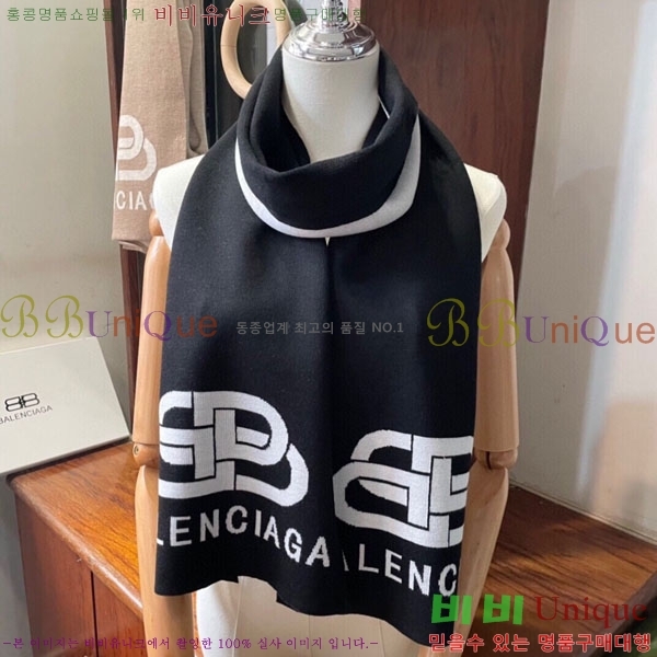 #�߷��þư� ���÷�/��ī�� B47284-1