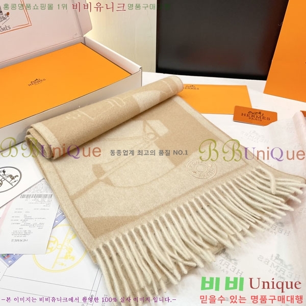 #�����޽� ���÷�/��ī�� HE362805-2