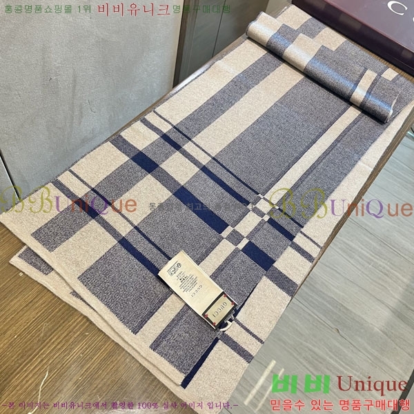 #���� ���÷�/��ī�� G8556110-2