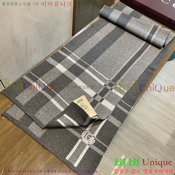 #���� ���÷�/��ī�� G8556110-3