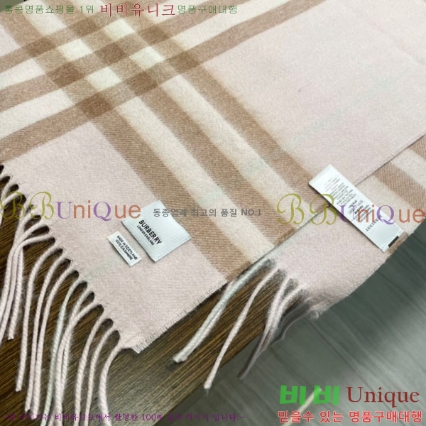 ������ ���÷�/��ī�� R550150-2