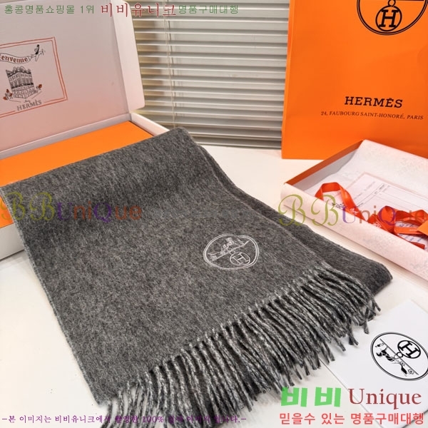 #�����޽� ���÷�/��ī�� HE362803-4