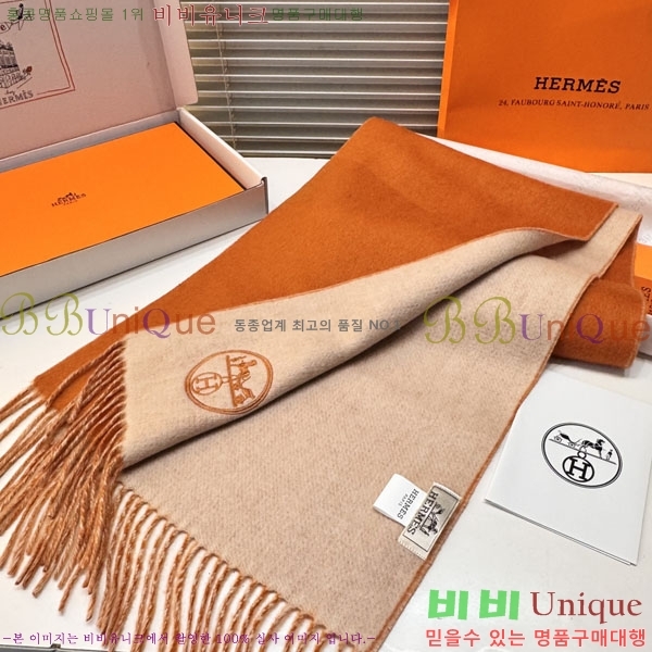 #�����޽� ���÷�/��ī�� HE362803-2