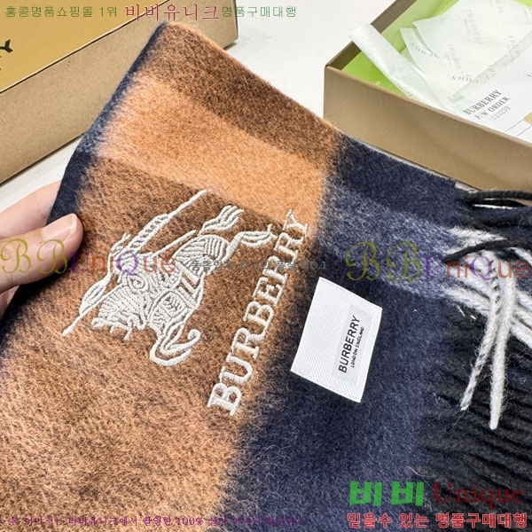 #������ ���÷�/��ī�� R550148-2