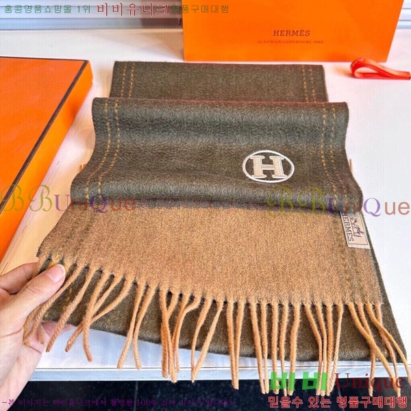 #�����޽� ���÷�/��ī�� HE3628052-2