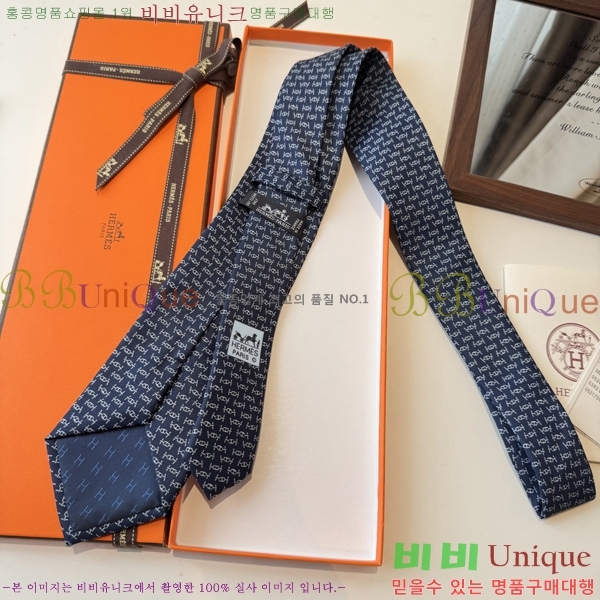 #* Ŭ Ÿ 9HE251216-1