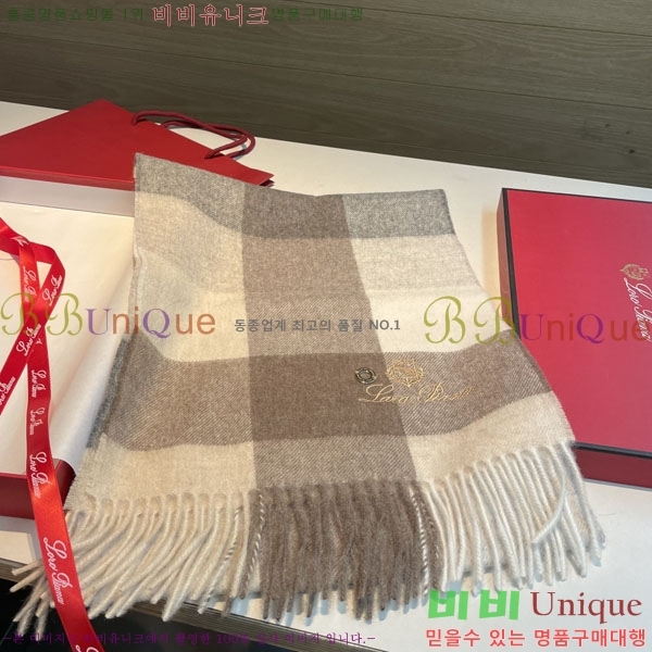 #��**�Ƴ� ���÷�/��ī�� LP922294-1