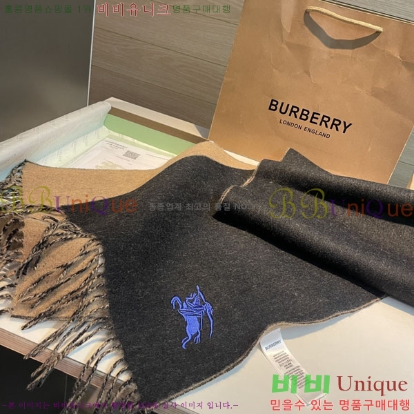 #������ ���÷�/��ī�� R550153-6