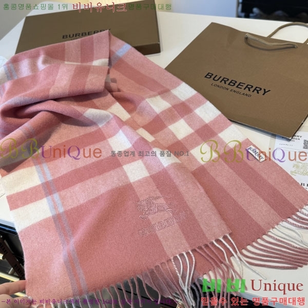 #������ ���÷�/��ī�� R550152-2