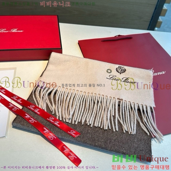 #��**�Ƴ� ���÷�/��ī�� L976524-2