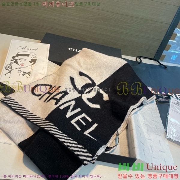 #��* ���÷�/��ī�� BB593539-2