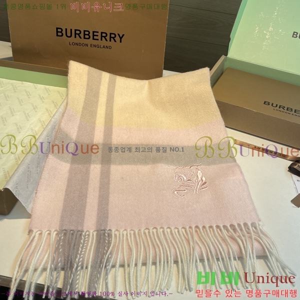 #������ ���÷�/��ī�� R550166-3