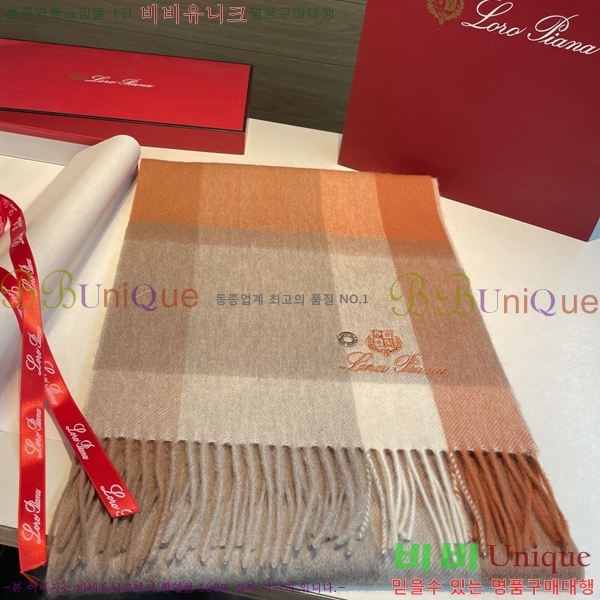 #��**�Ƴ� ���÷�/��ī�� L976523-2