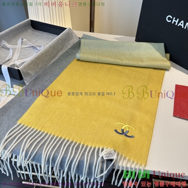 #��* ���÷�/��ī�� BB593538-2