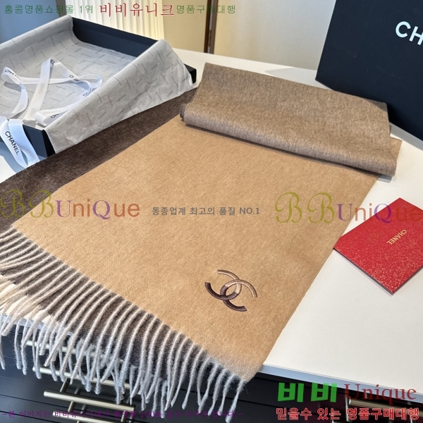 #��* ���÷�/��ī�� BB593538-3