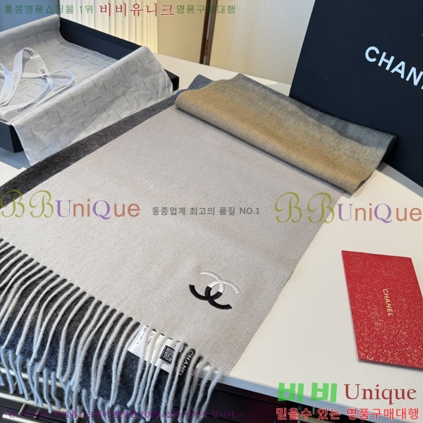 #��* ���÷�/��ī�� BB593538-5