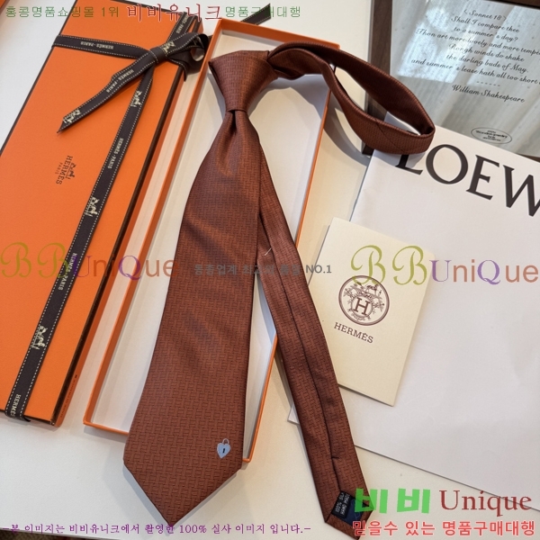 #����*�� Ŭ���� ��Ÿ�� 9HE251213-1