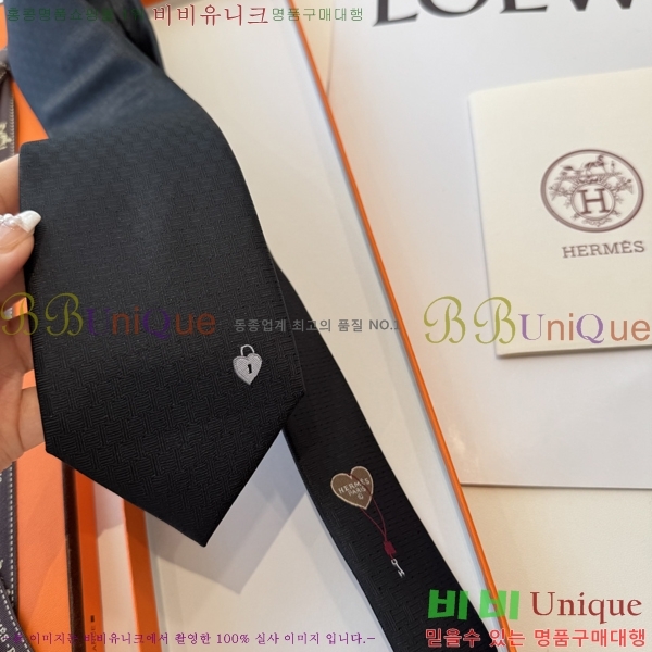 #* Ŭ Ÿ 9HE251213-4