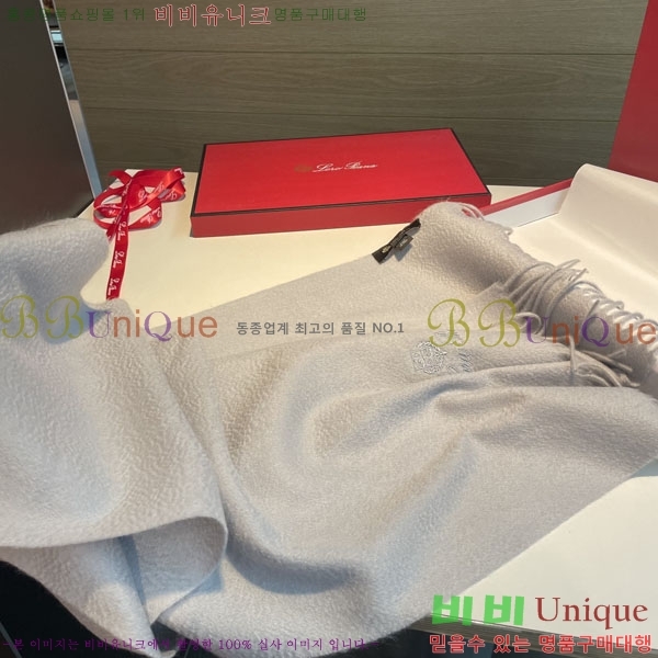 #��**�Ƴ� ���÷�/��ī�� LP922291-6