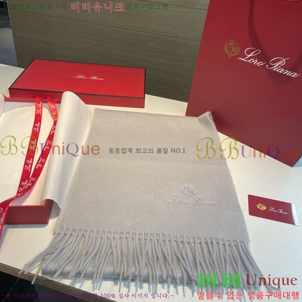 #��**�Ƴ� ���÷�/��ī�� LP922291-6