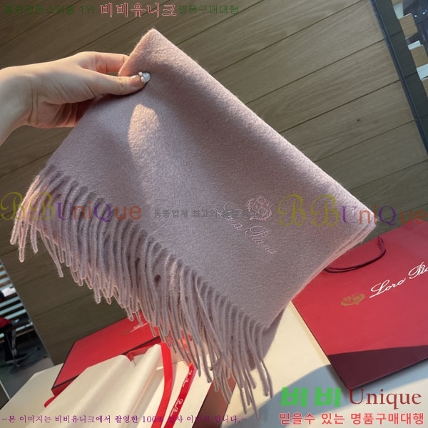 #��**�Ƴ� ���÷�/��ī�� LP922291-5