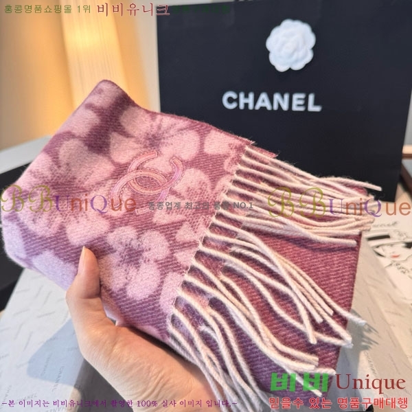 #��* ���÷�/��ī�� BB593526-1