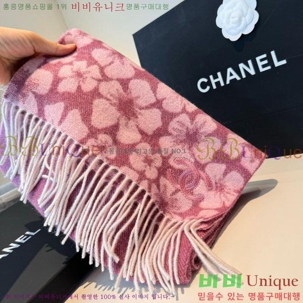 #��* ���÷�/��ī�� BB593526-1