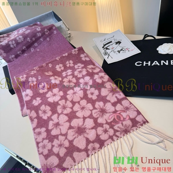 #��* ���÷�/��ī�� BB593526-1