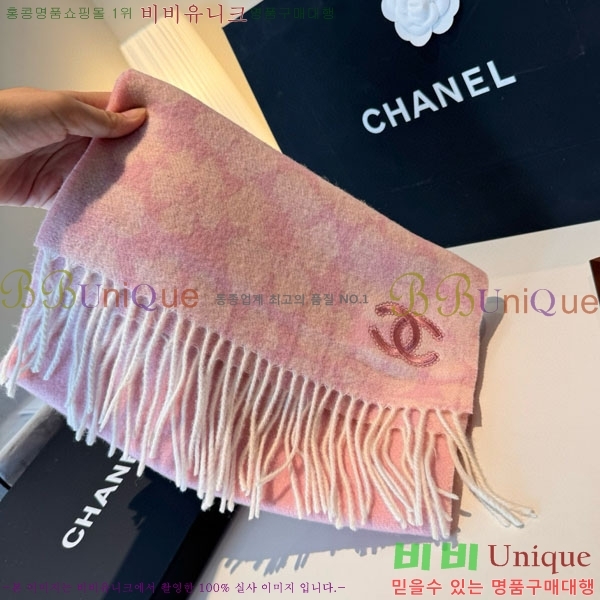 #��* ���÷�/��ī�� BB593526-4