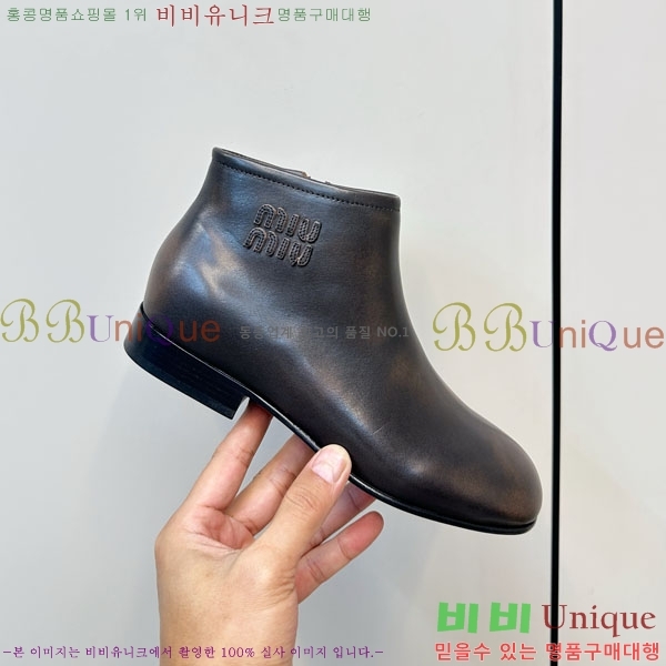 ���� �̿�*�� ��Ŭ ���� 36MU251259-1