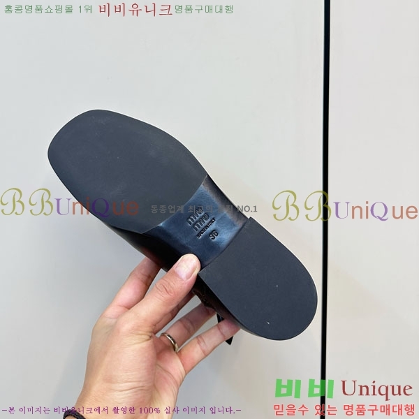 ���� �̿�*�� ��Ŭ ���� 36MU251259-1