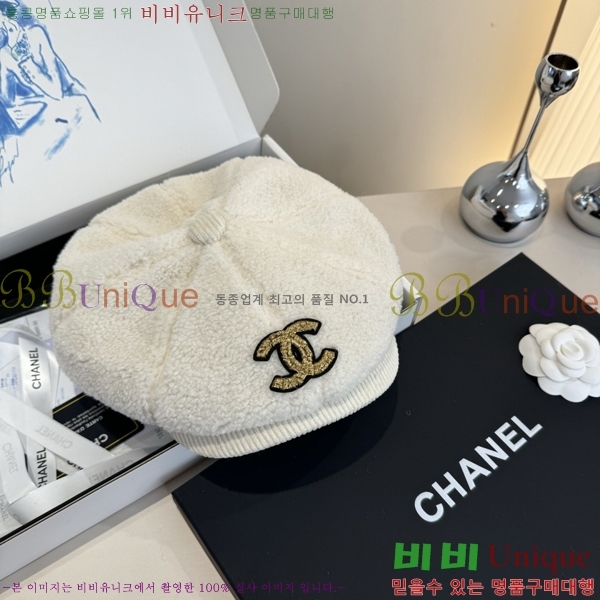 ��* ���� CH2520917-3