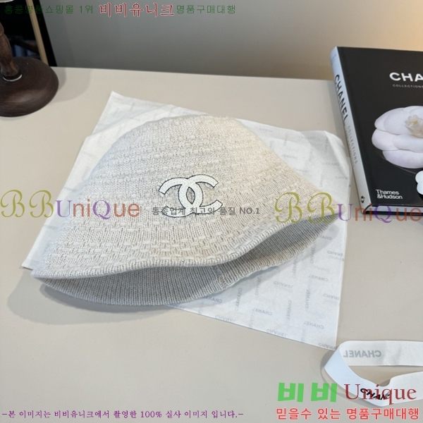 ��* ���� CH2520916-4