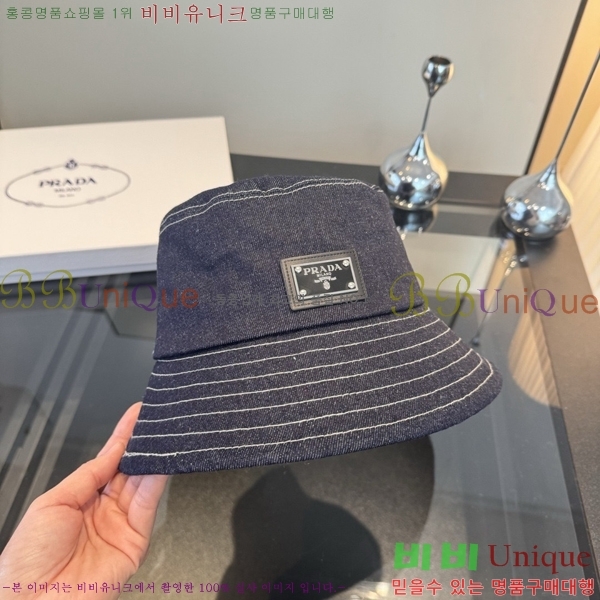 ����� ���� PR2568152