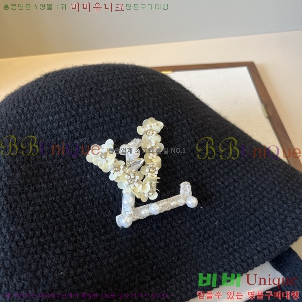 ���̺��� ���� LV5153129-1