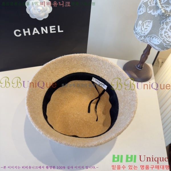 ��* ���� CH2520914-2