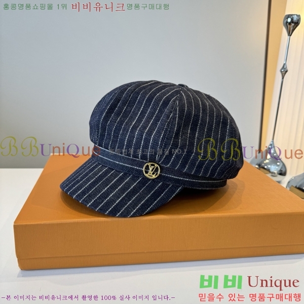 ���̺��� ���� LV5153131